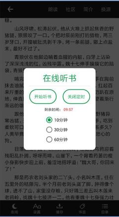 乐动体育下载app